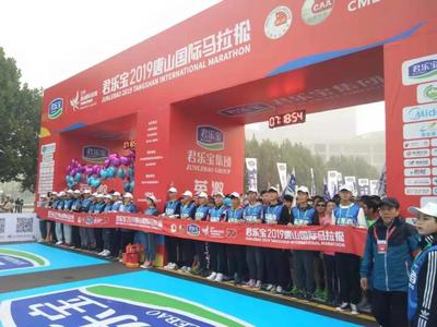 青春志愿，助力奔跑——团唐山市委组织青年志愿者服务2019唐山国际马拉松赛纪实